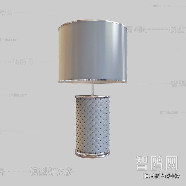 Modern Table Lamp