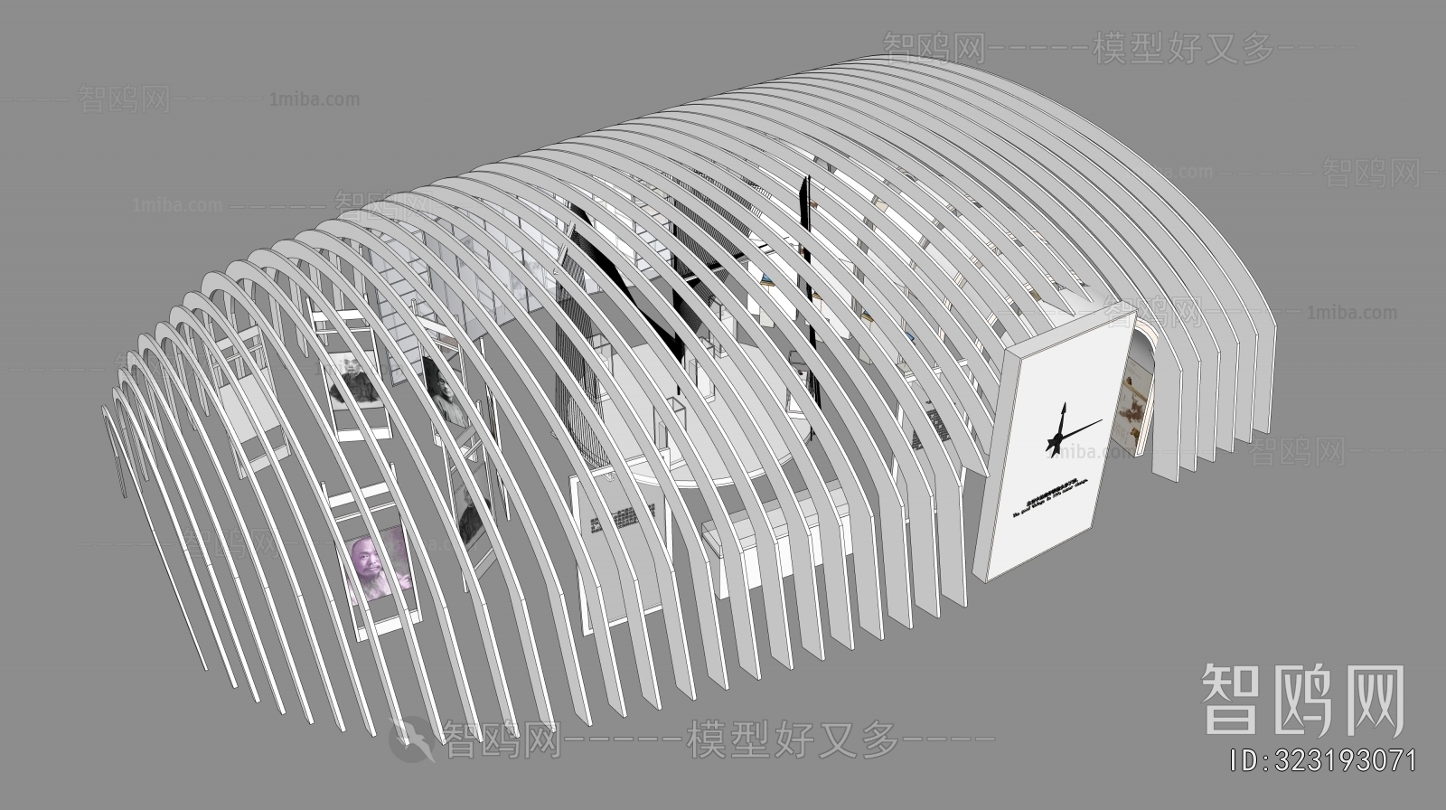 Modern Exhibition Hall