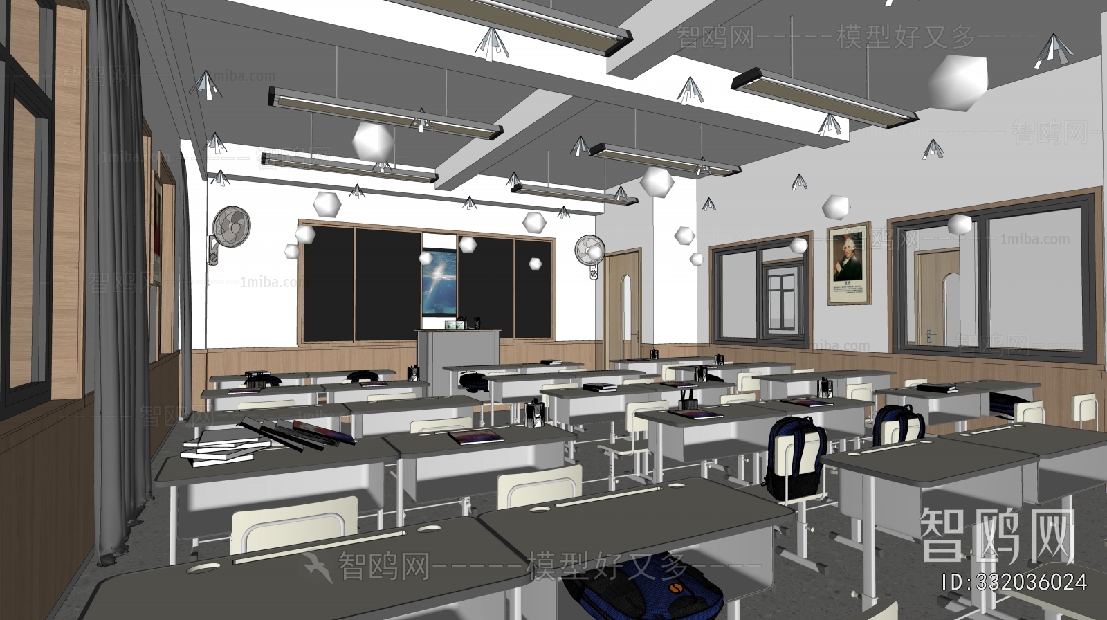 Modern School Classrooms