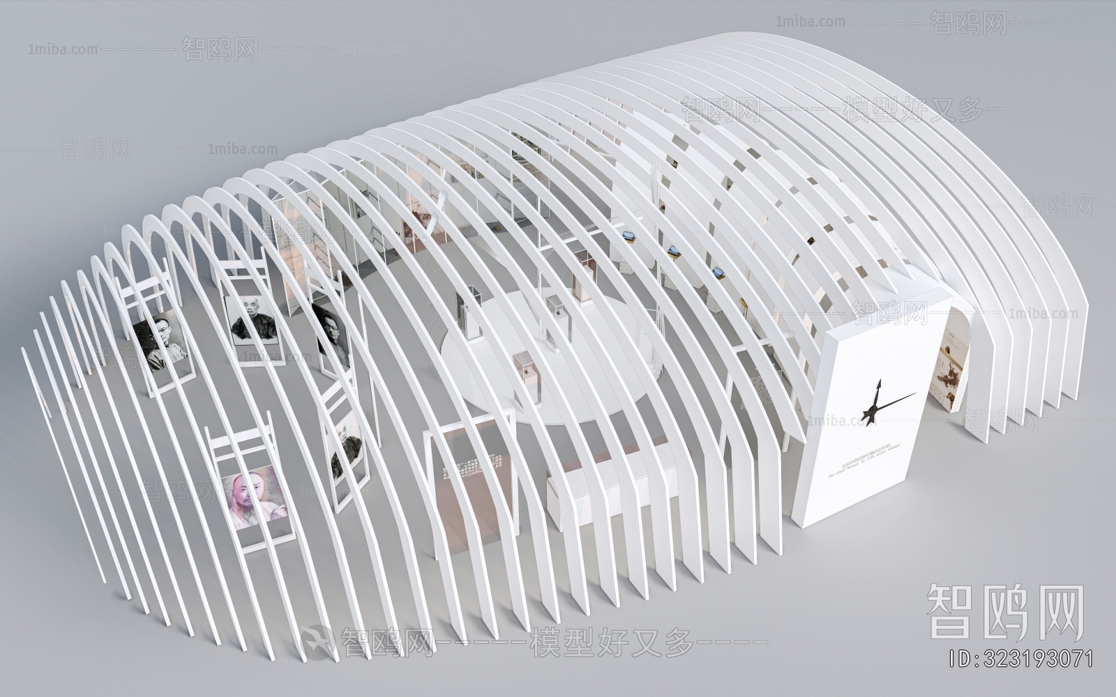 Modern Exhibition Hall