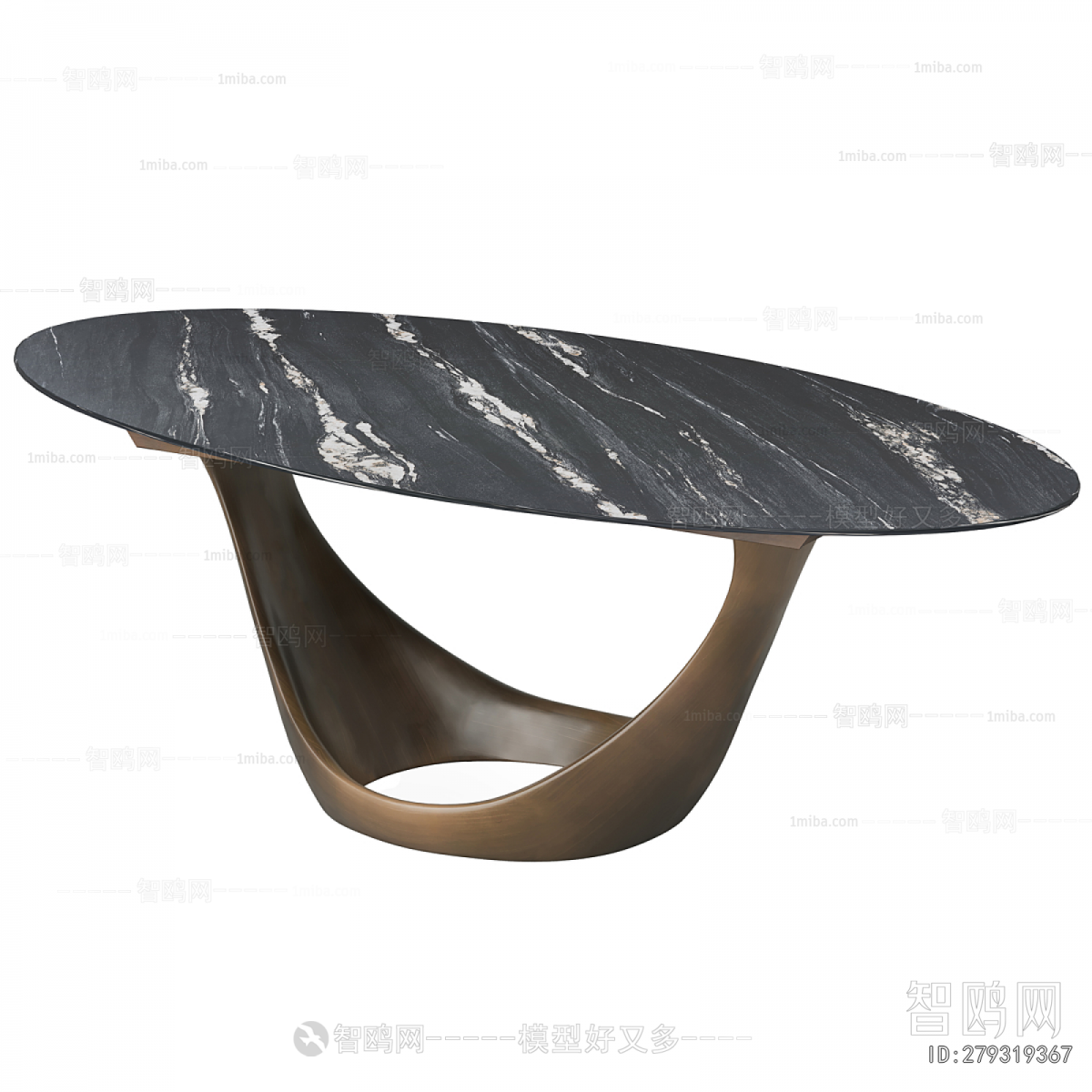 Modern Dining Table