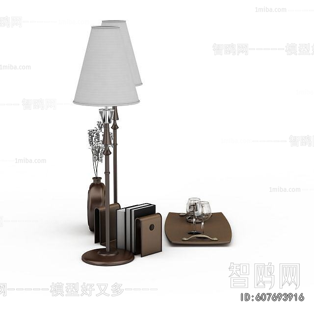 Modern Table Lamp