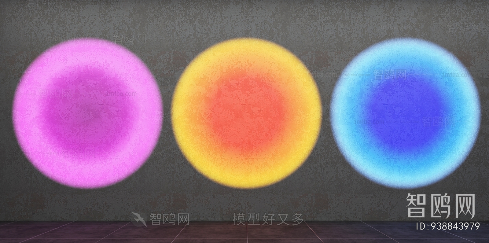 Modern Decorative Lamp