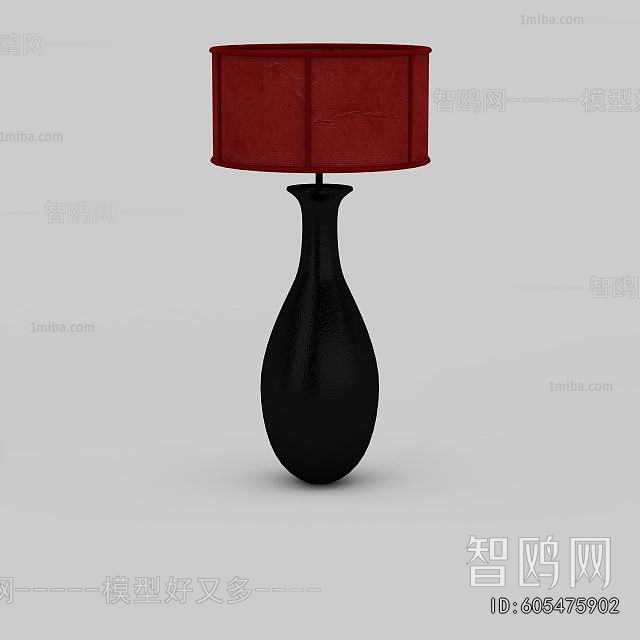 Modern Table Lamp