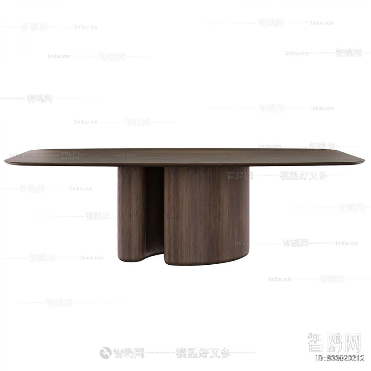 Modern Dining Table