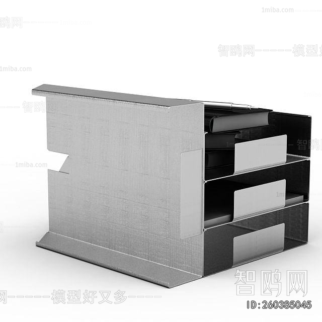 Modern Office Supplies