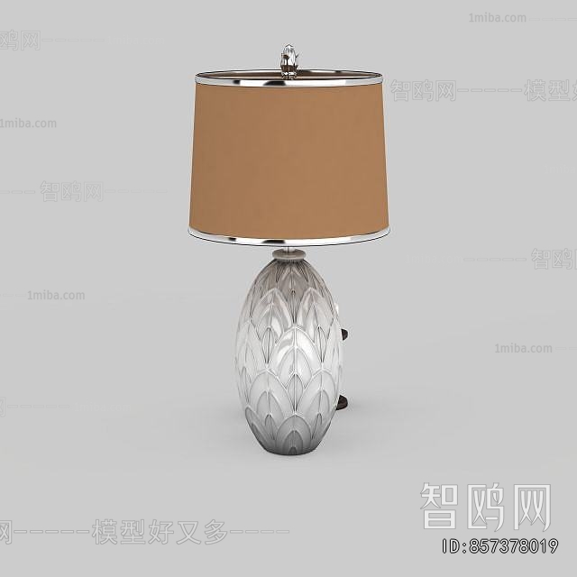 Modern Table Lamp