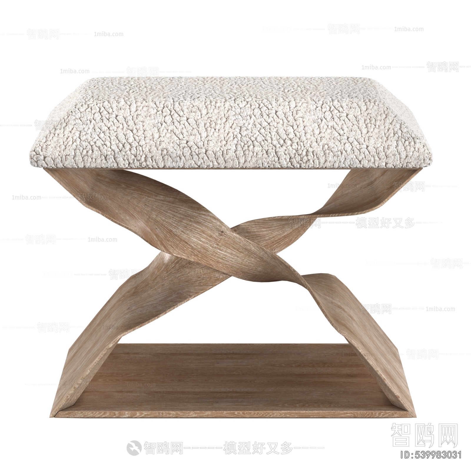 Modern Stool