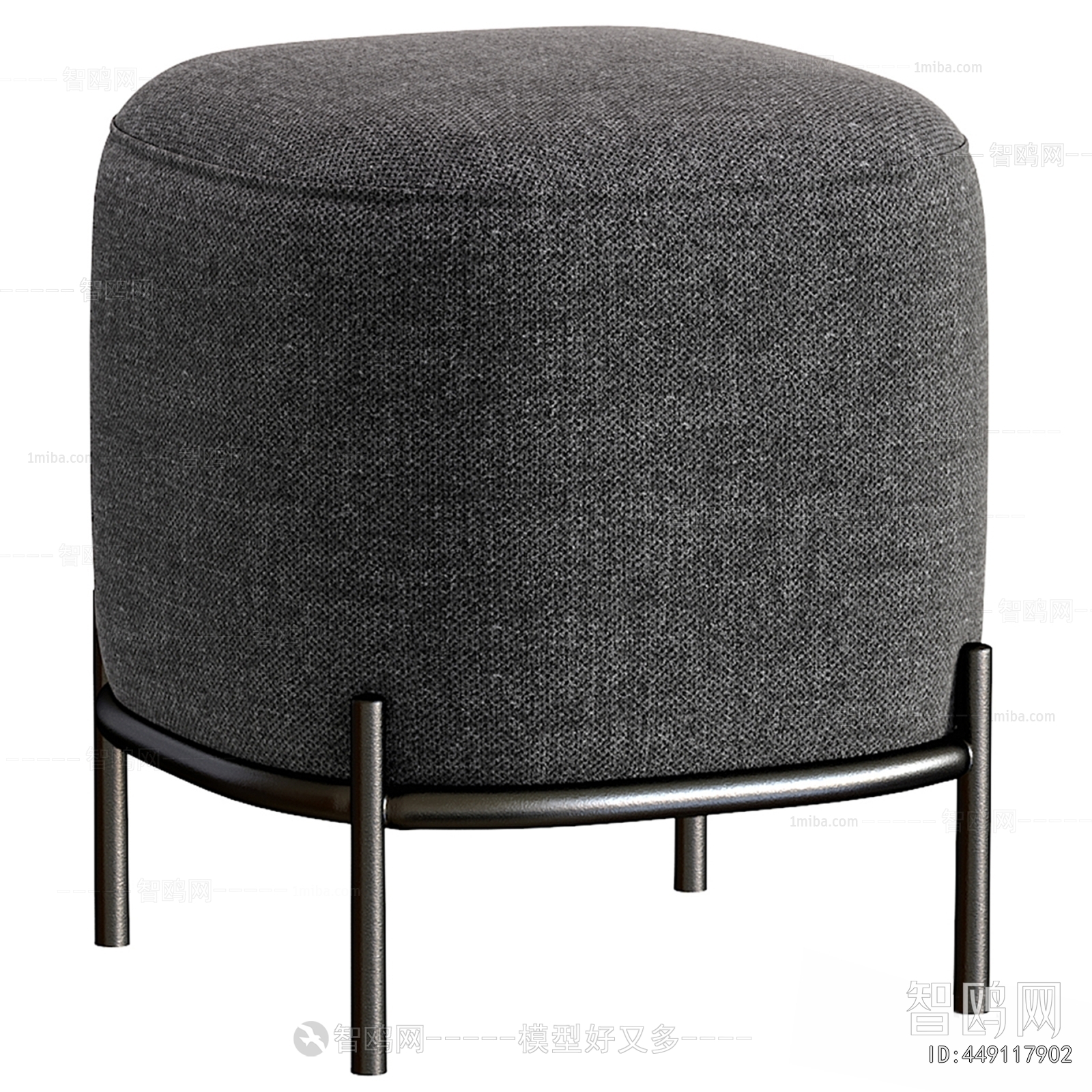 Modern Sofa Stool