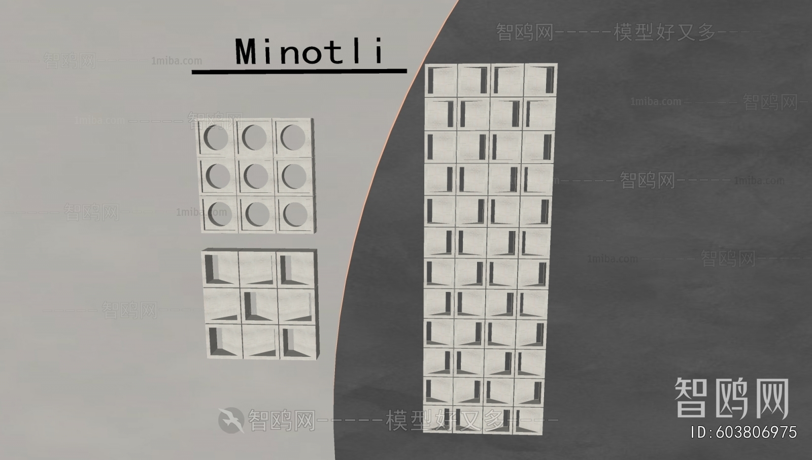 Modern Cement Brick Screen Partition