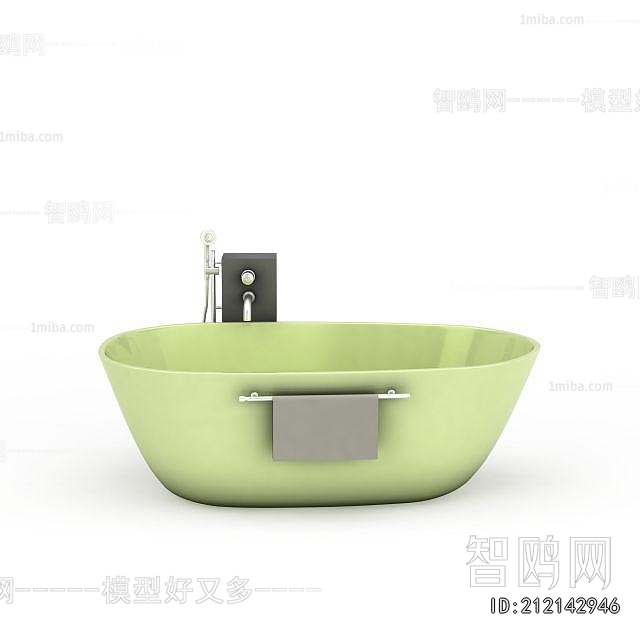 Modern Bathtub