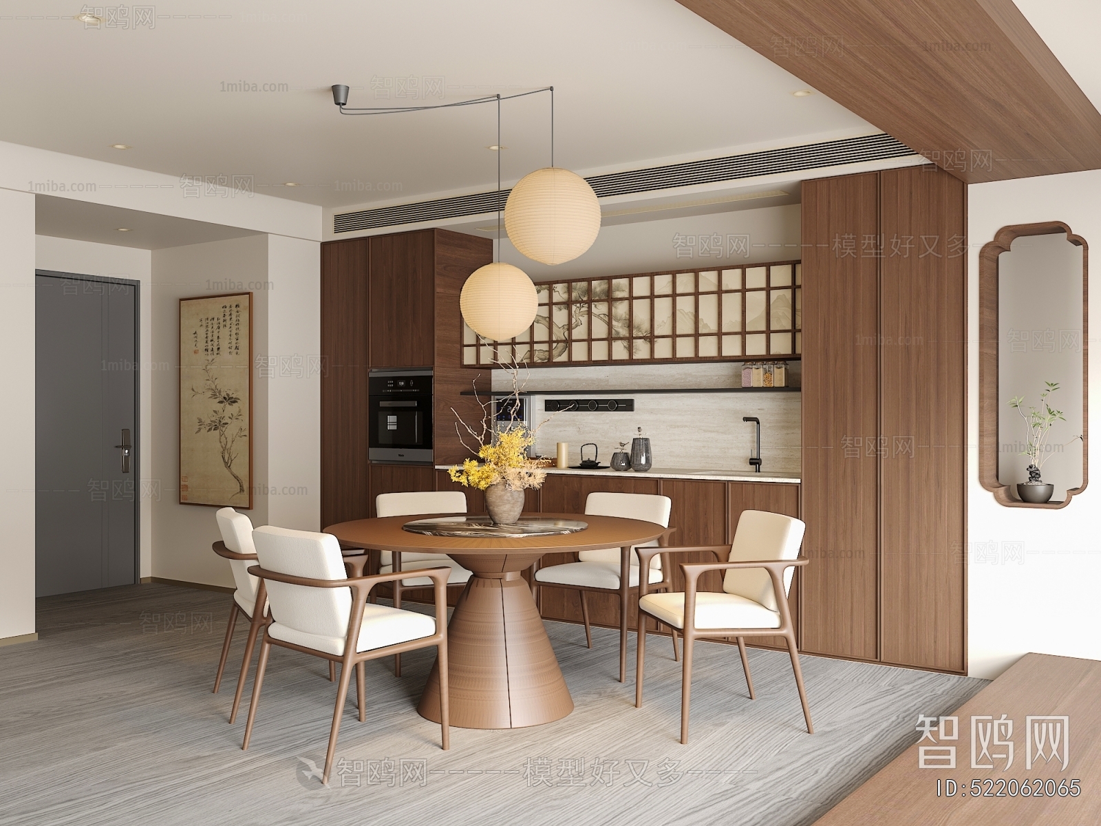 New Chinese Style Dining Room