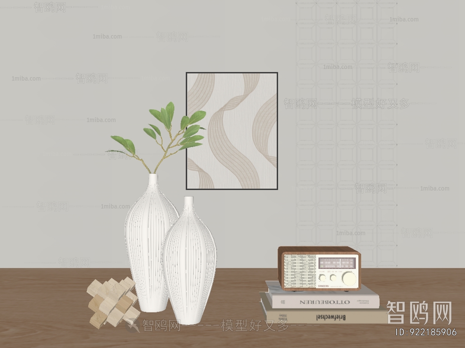 Modern Decorative Set