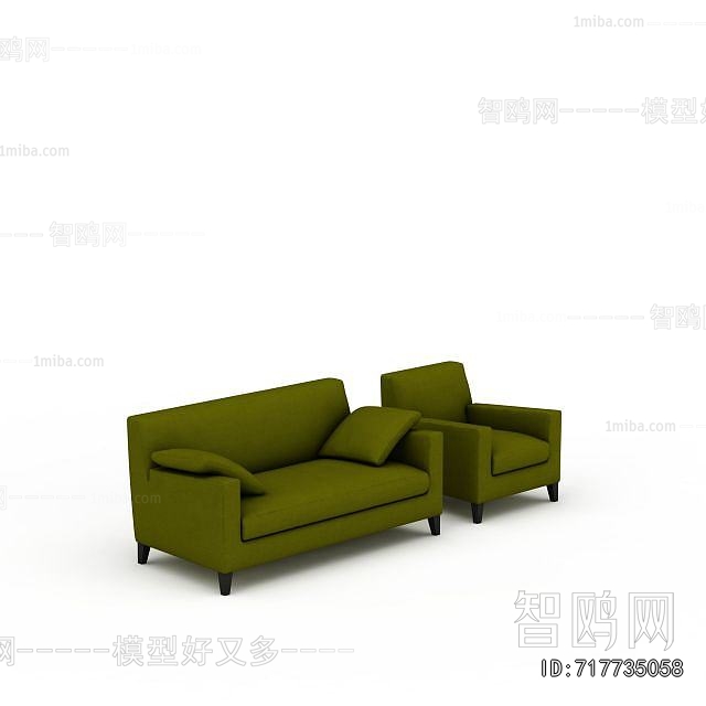 Modern A Sofa For Two