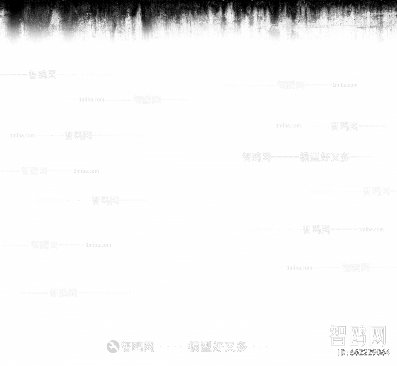 Bump Black And White