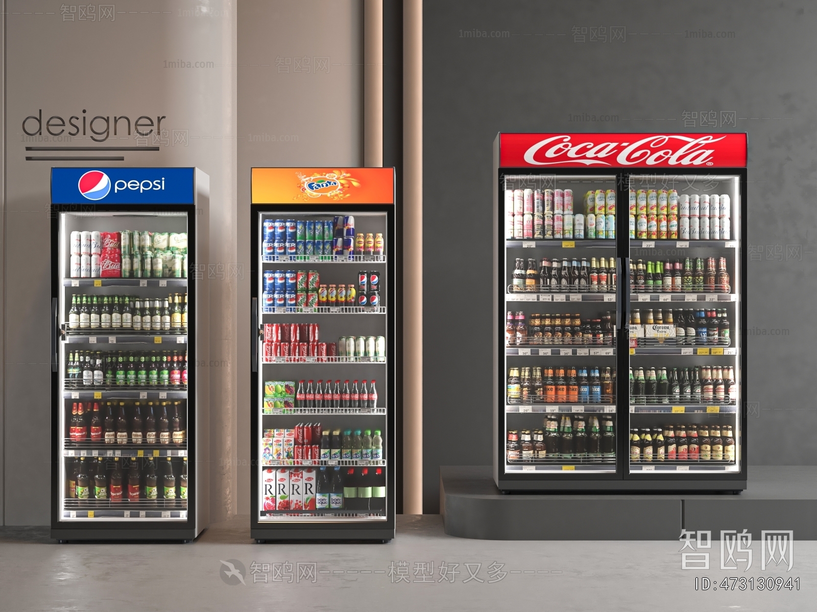 Modern Refrigerator Freezer