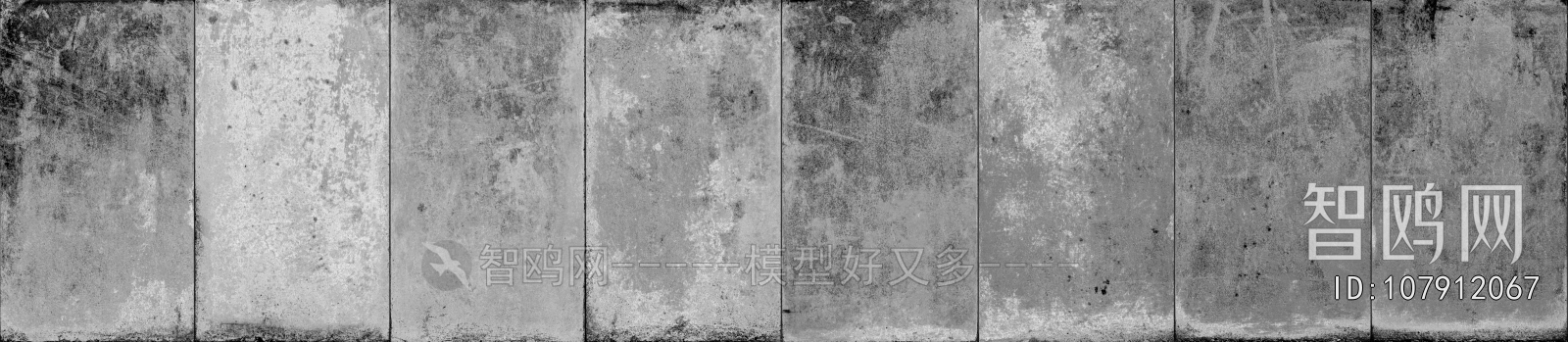 Bump Black And White