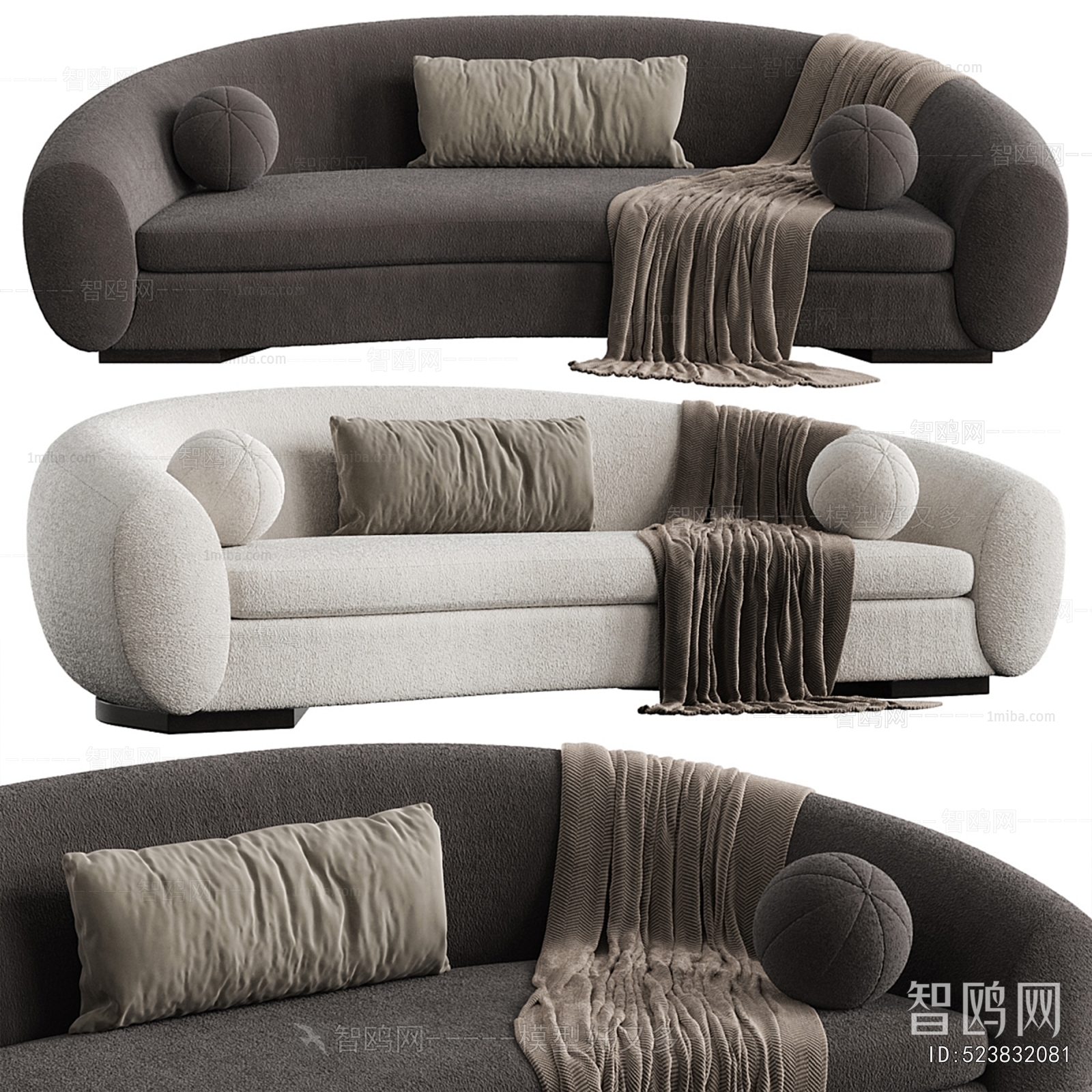 Modern Multi Person Sofa