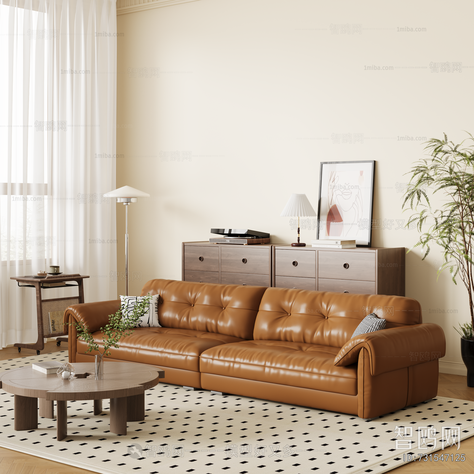 Modern Multi Person Sofa