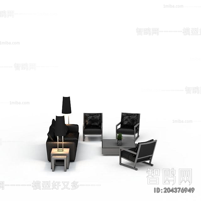 Modern Sofa Combination