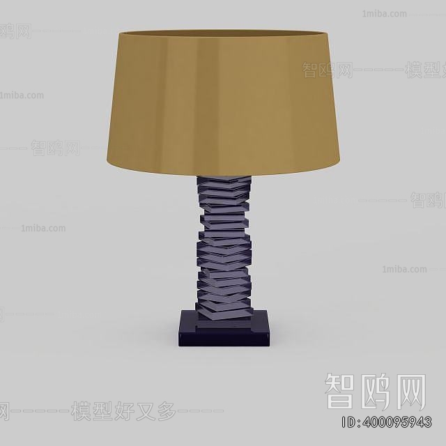 Modern Table Lamp