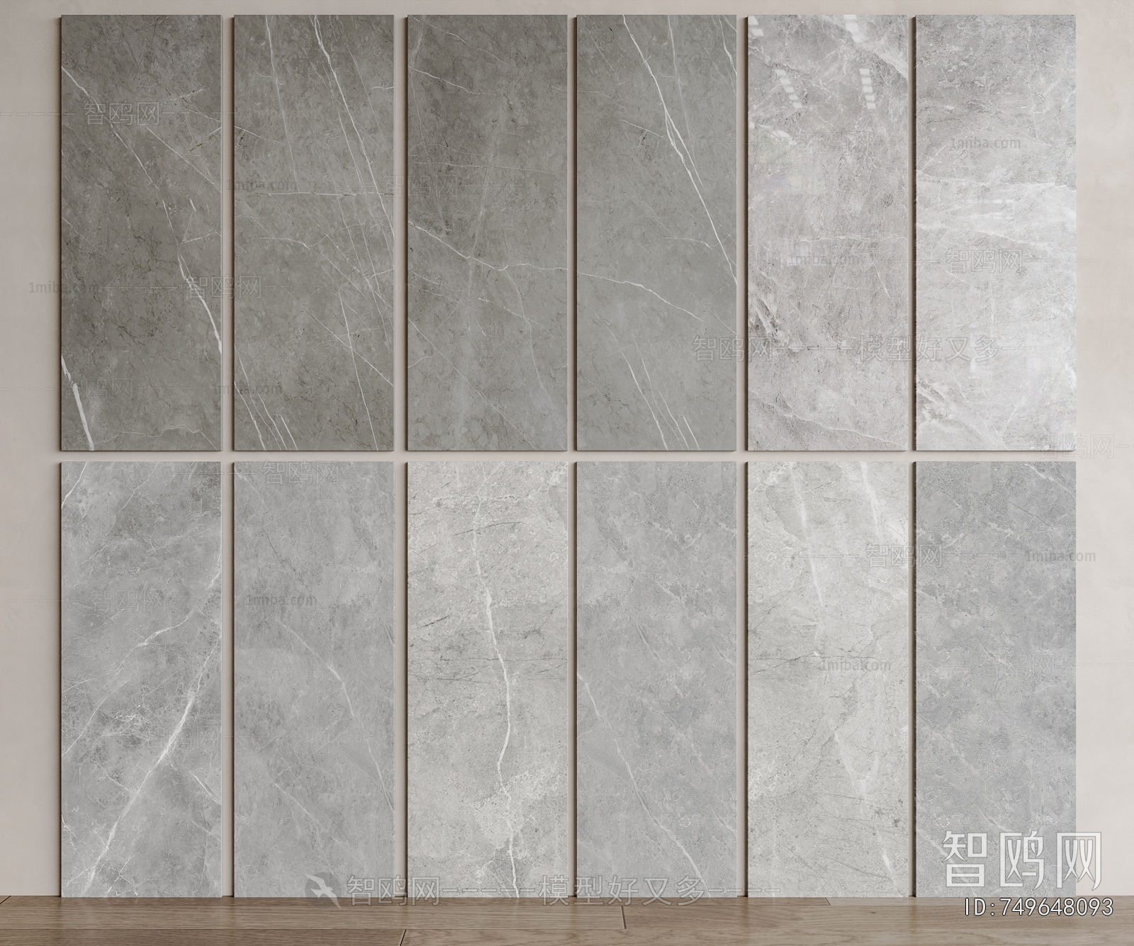 Modern Wall/floor/ceiling