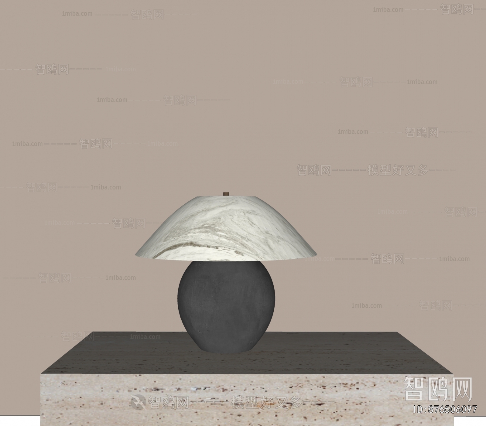 Modern Table Lamp