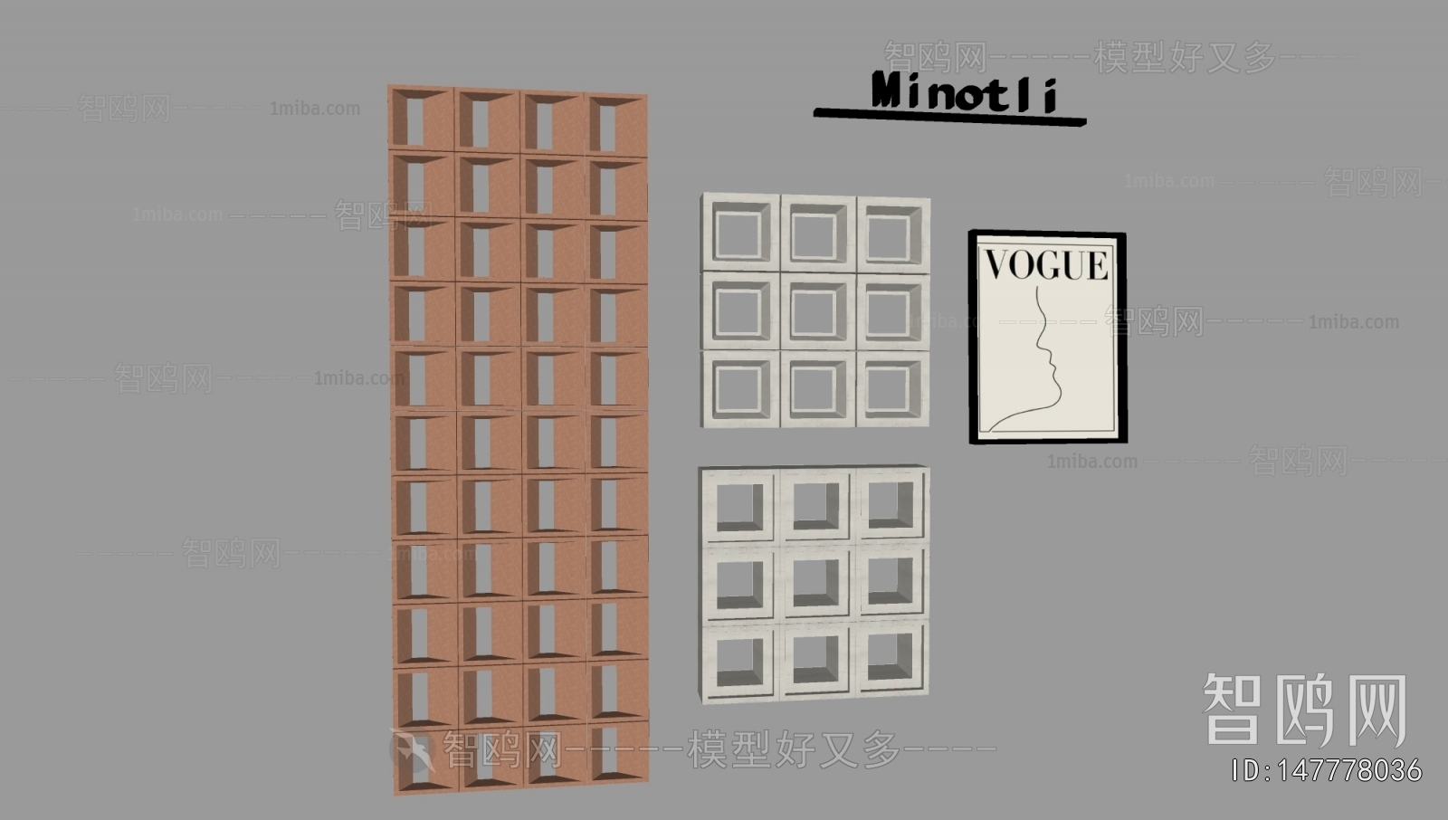 Modern Cement Brick Screen Partition