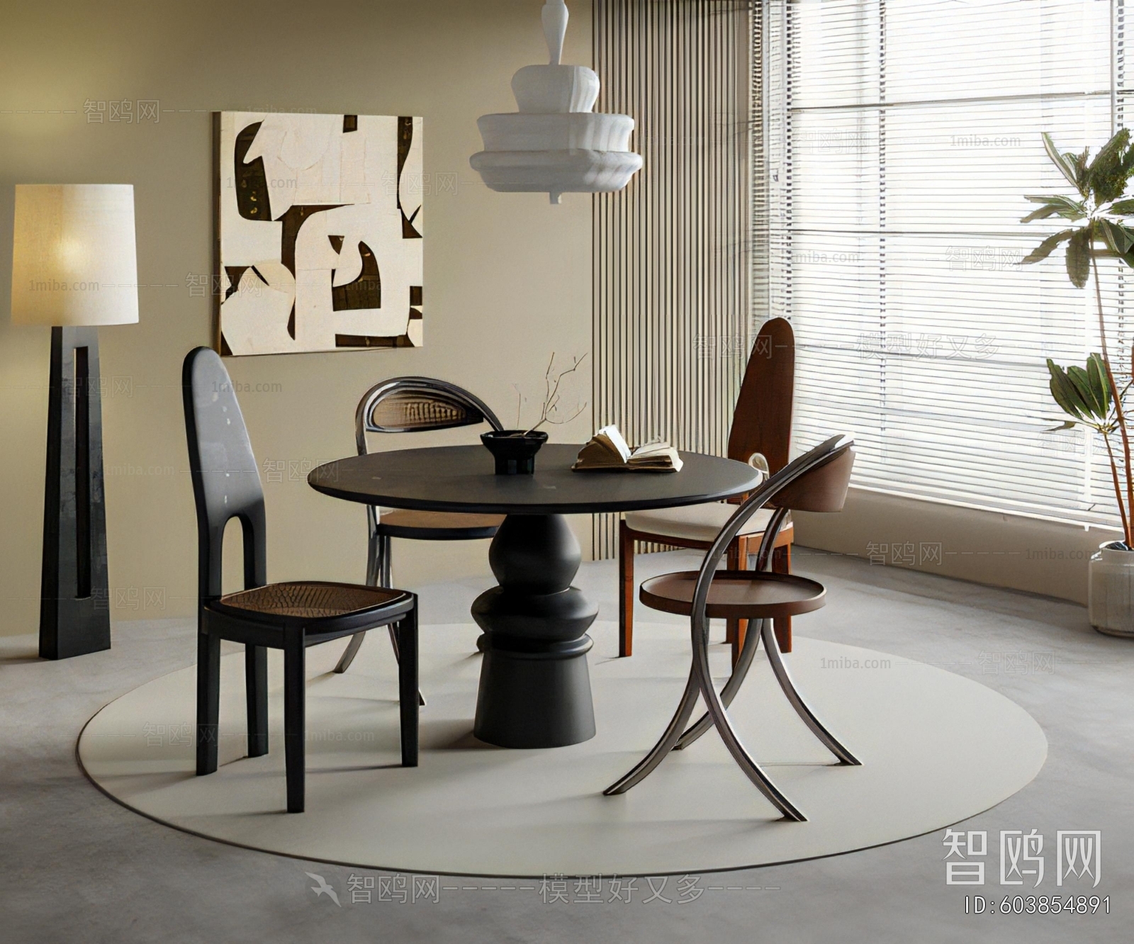 Modern Dining Table And Chairs