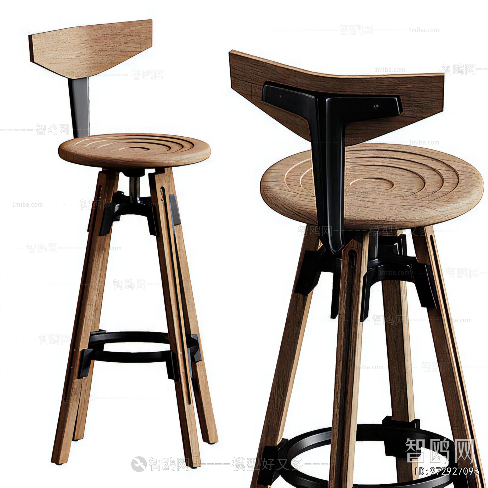 Modern Bar Chair