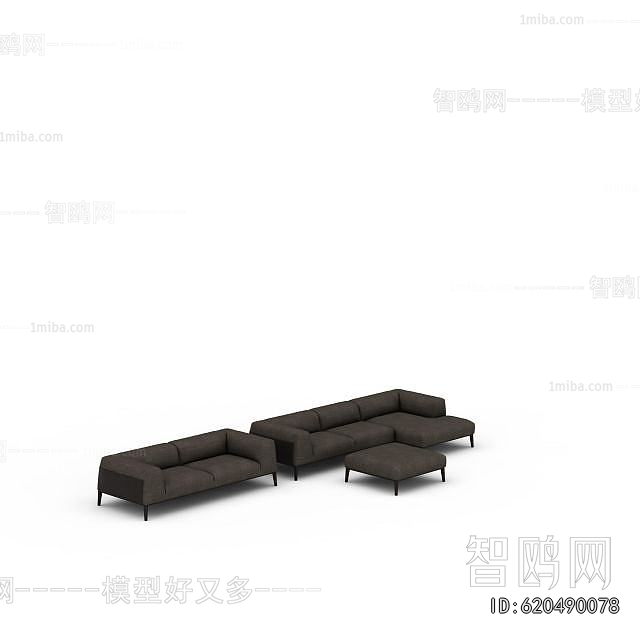 Modern Sofa Combination
