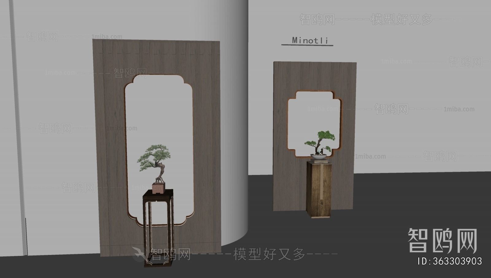 New Chinese Style Bonsai