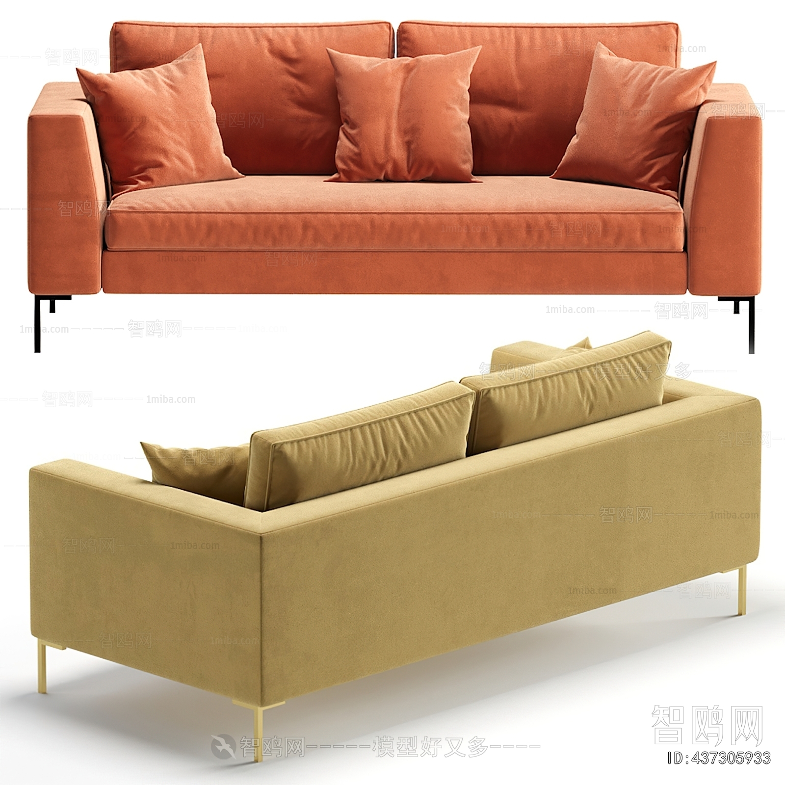 Modern A Sofa For Two