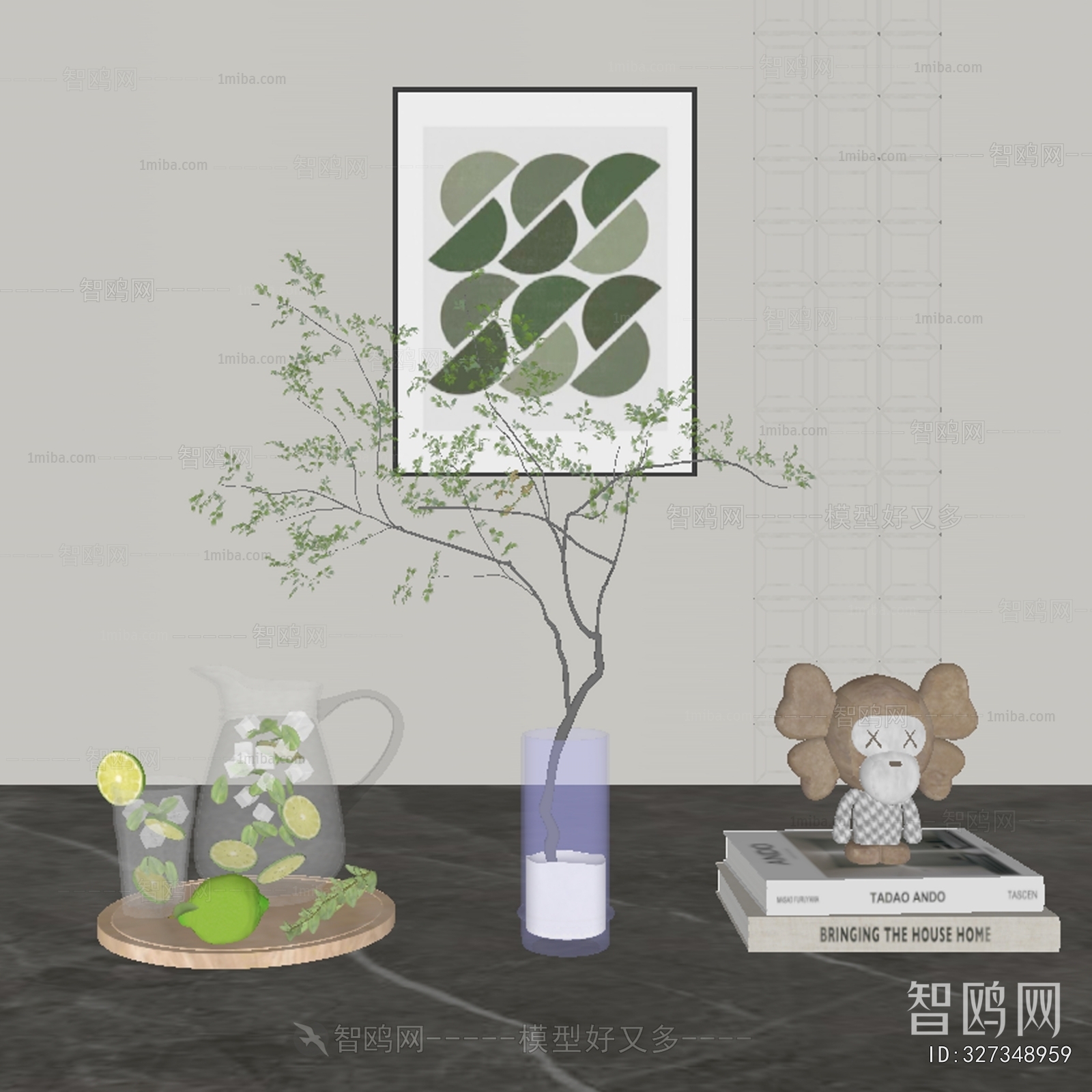 Modern Decorative Set