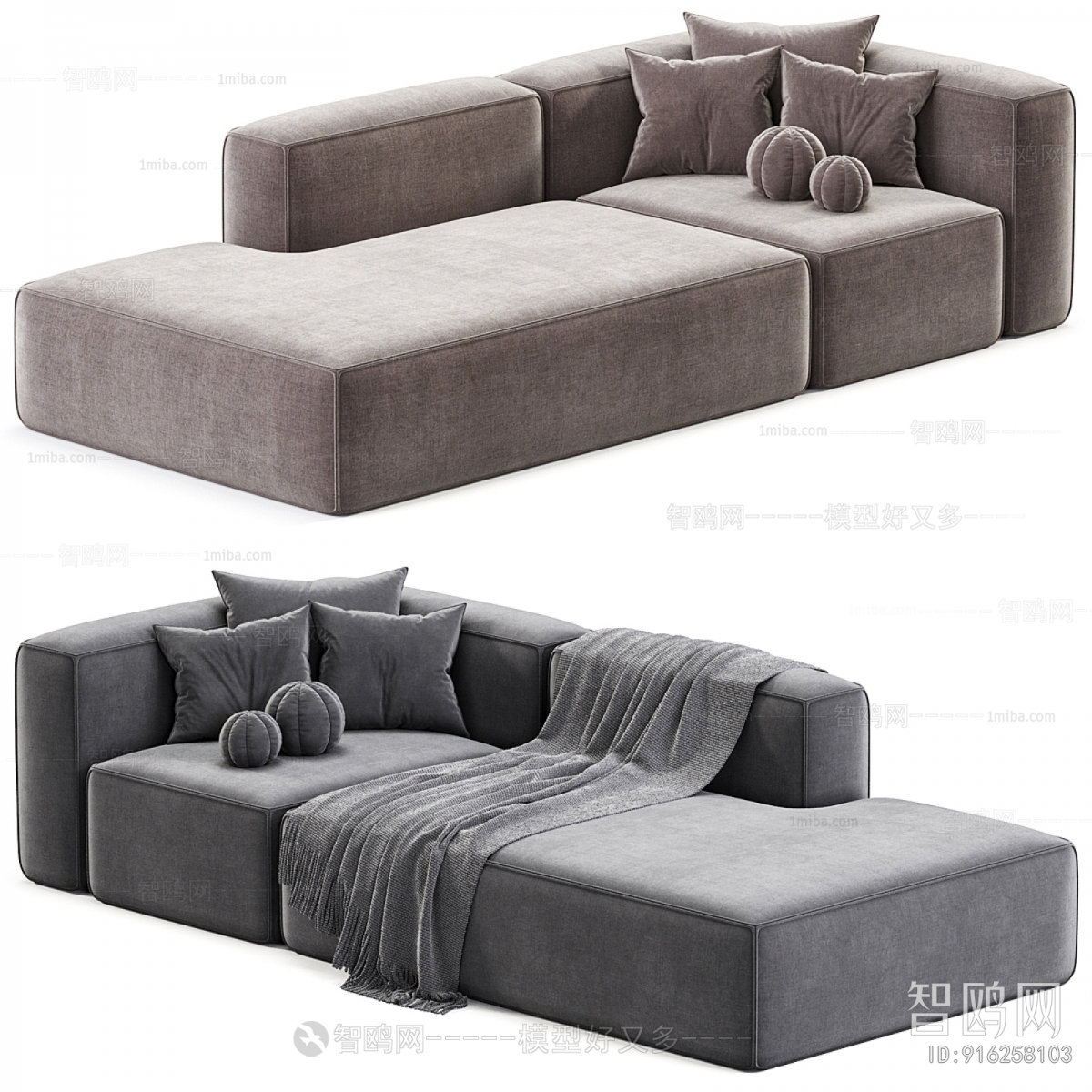 Modern Multi Person Sofa