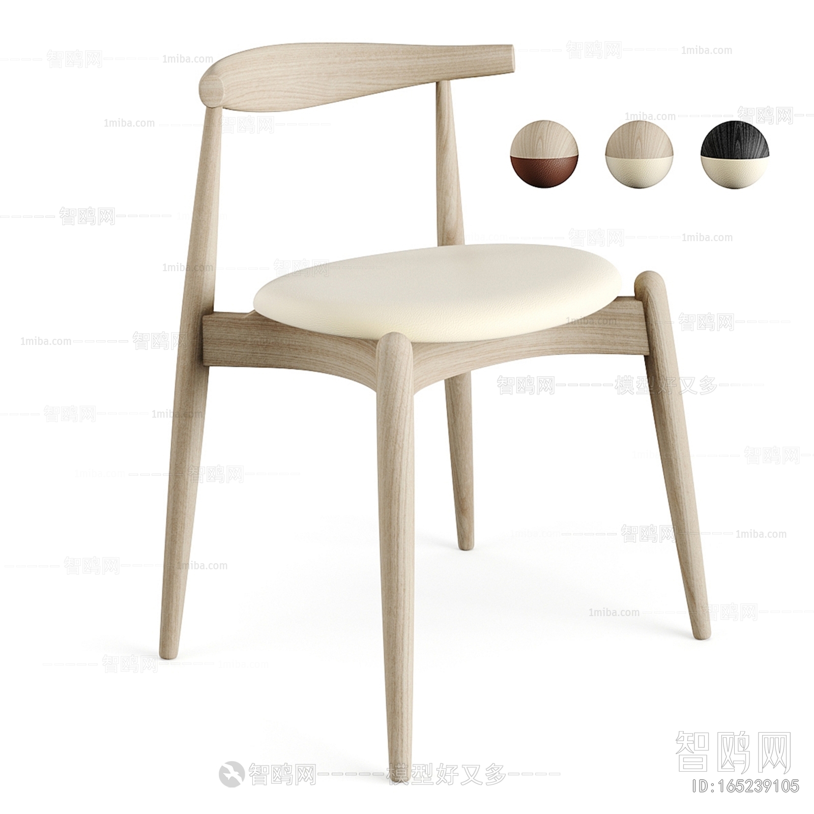 Modern Single Chair