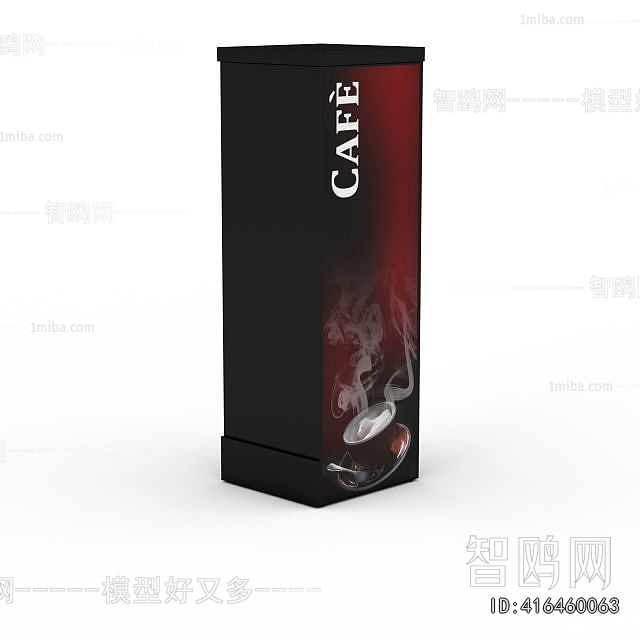 Modern Kitchen Electric Coffee Machine