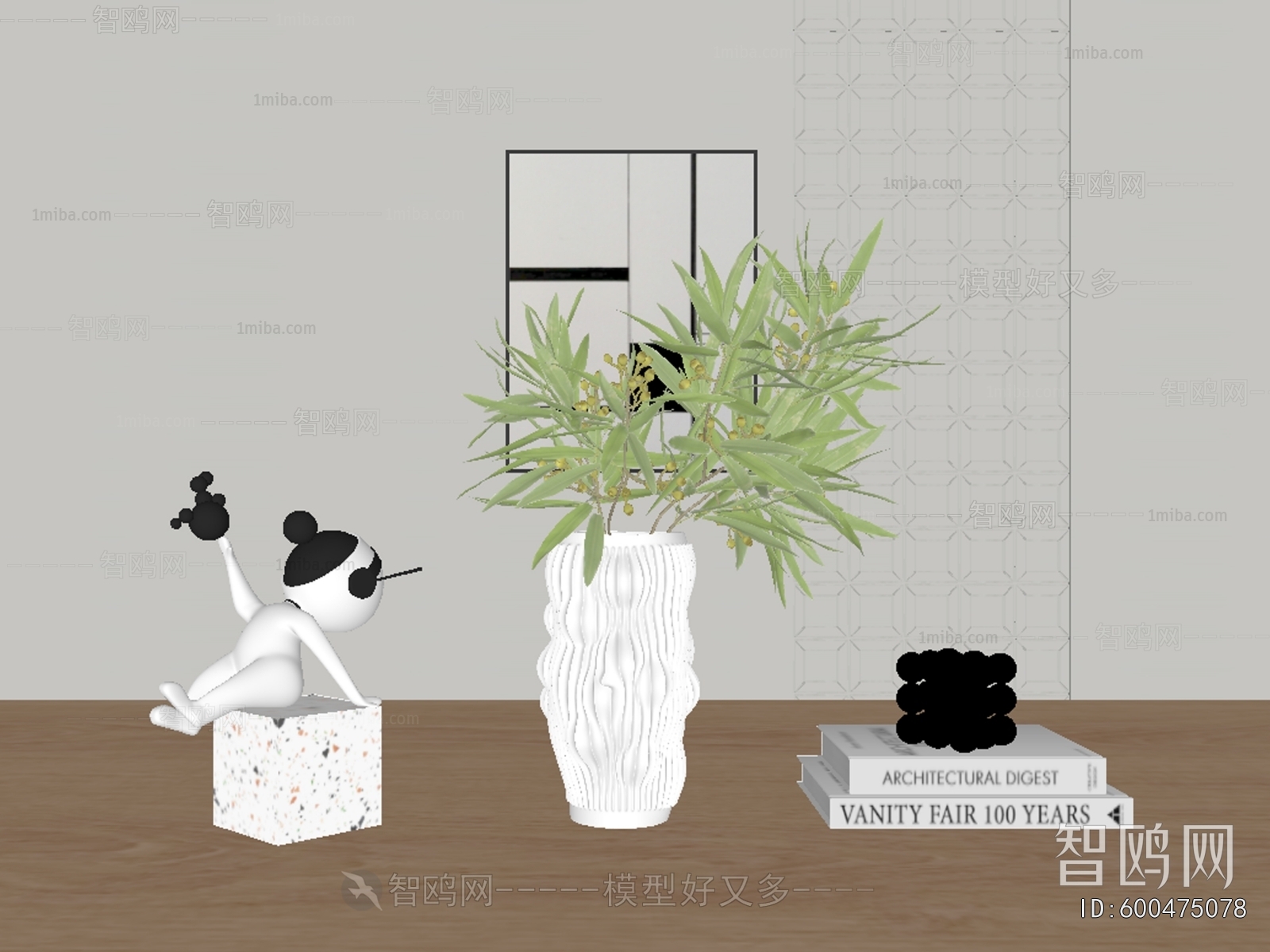 Modern Decorative Set