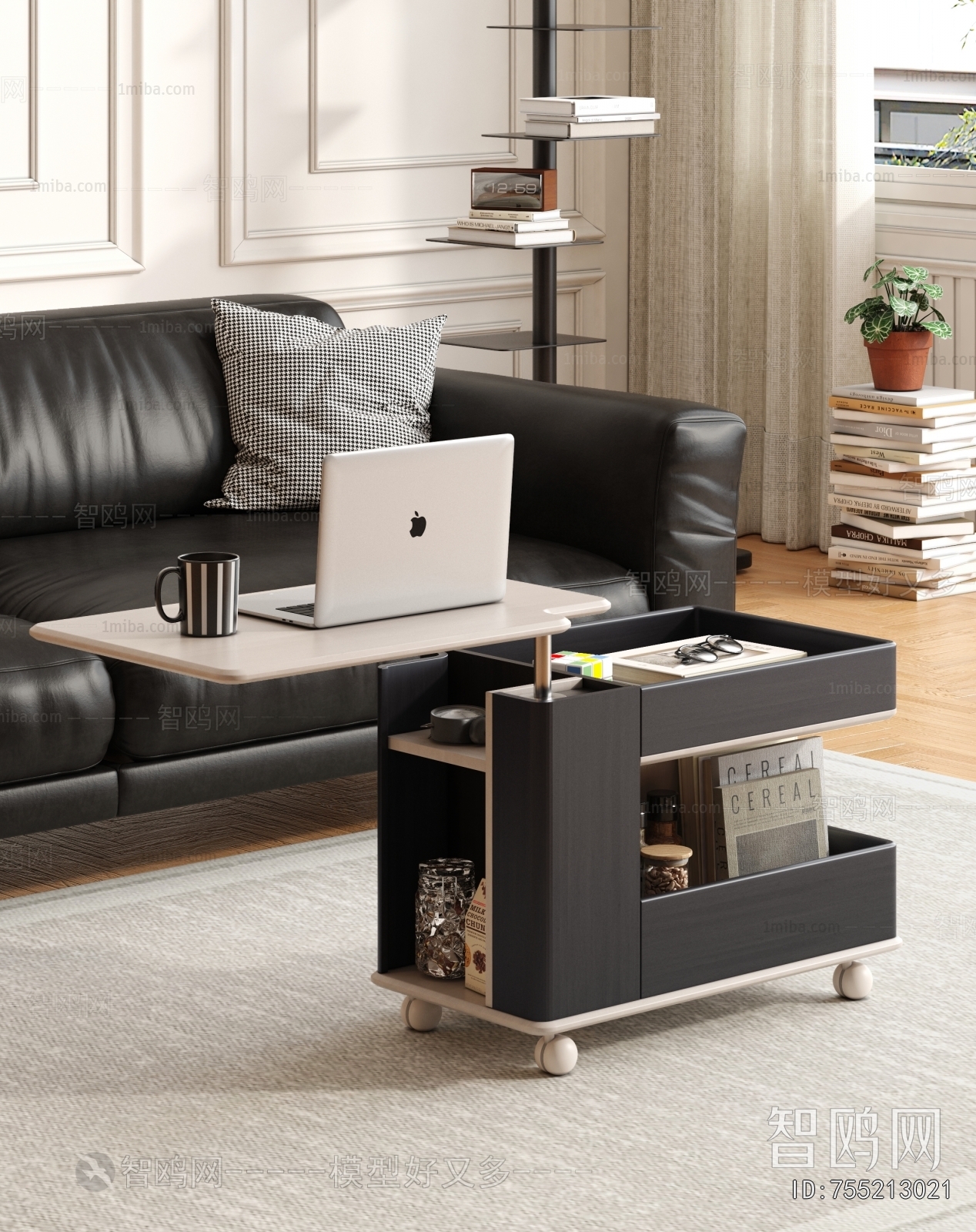 Modern Side Table/corner Table