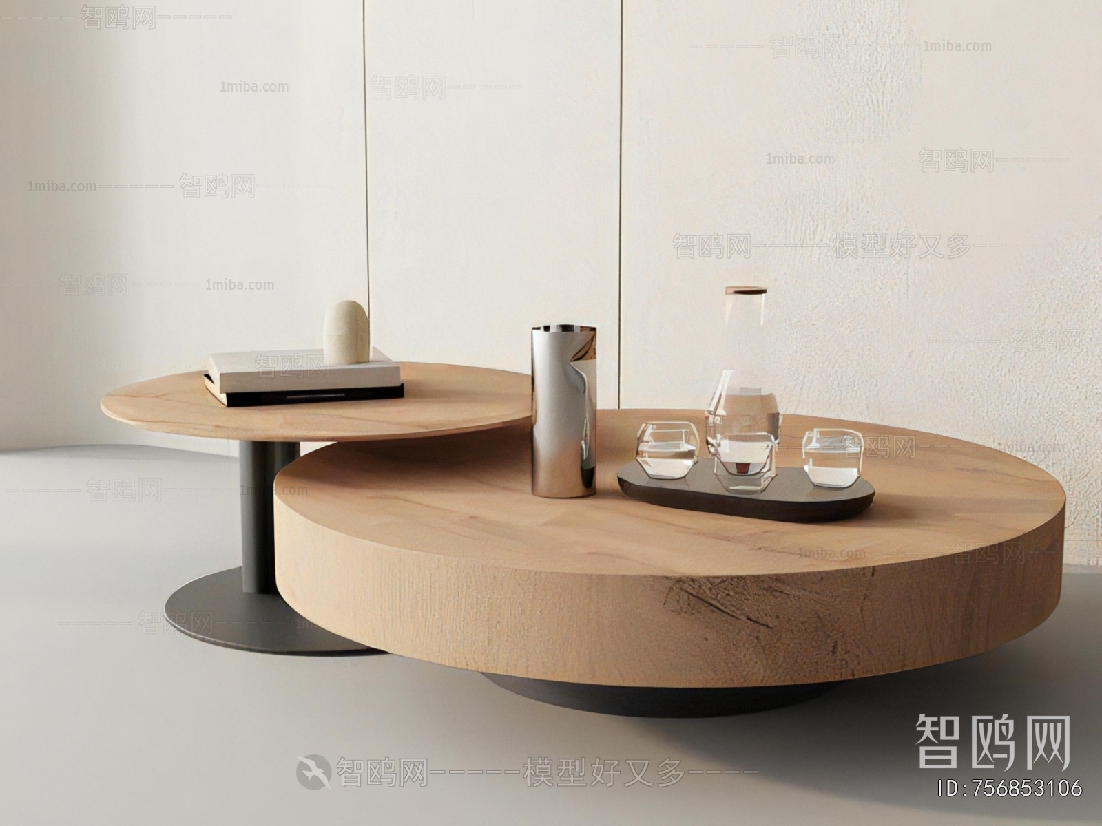 Modern Coffee Table