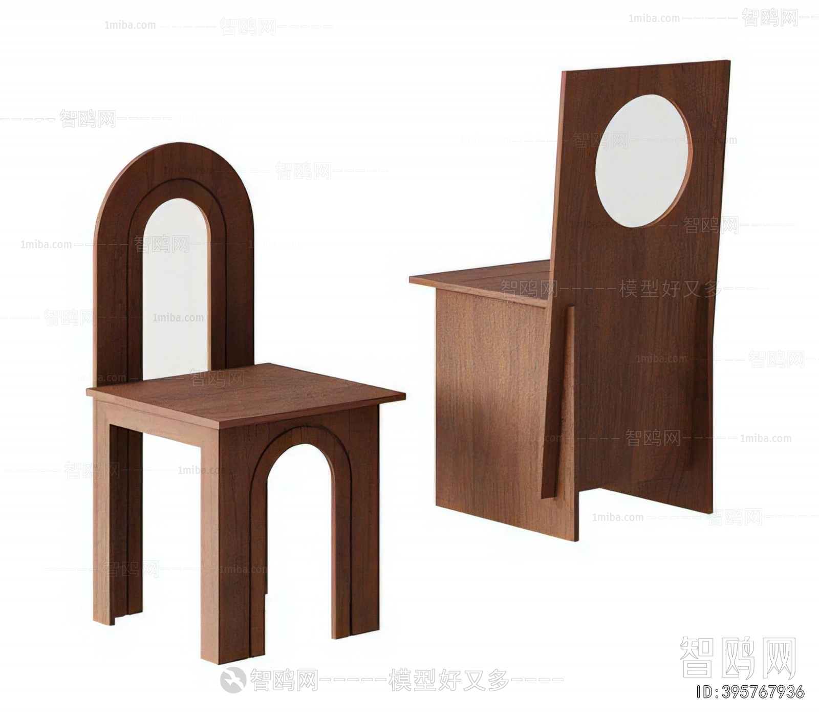 Modern Dining Chair