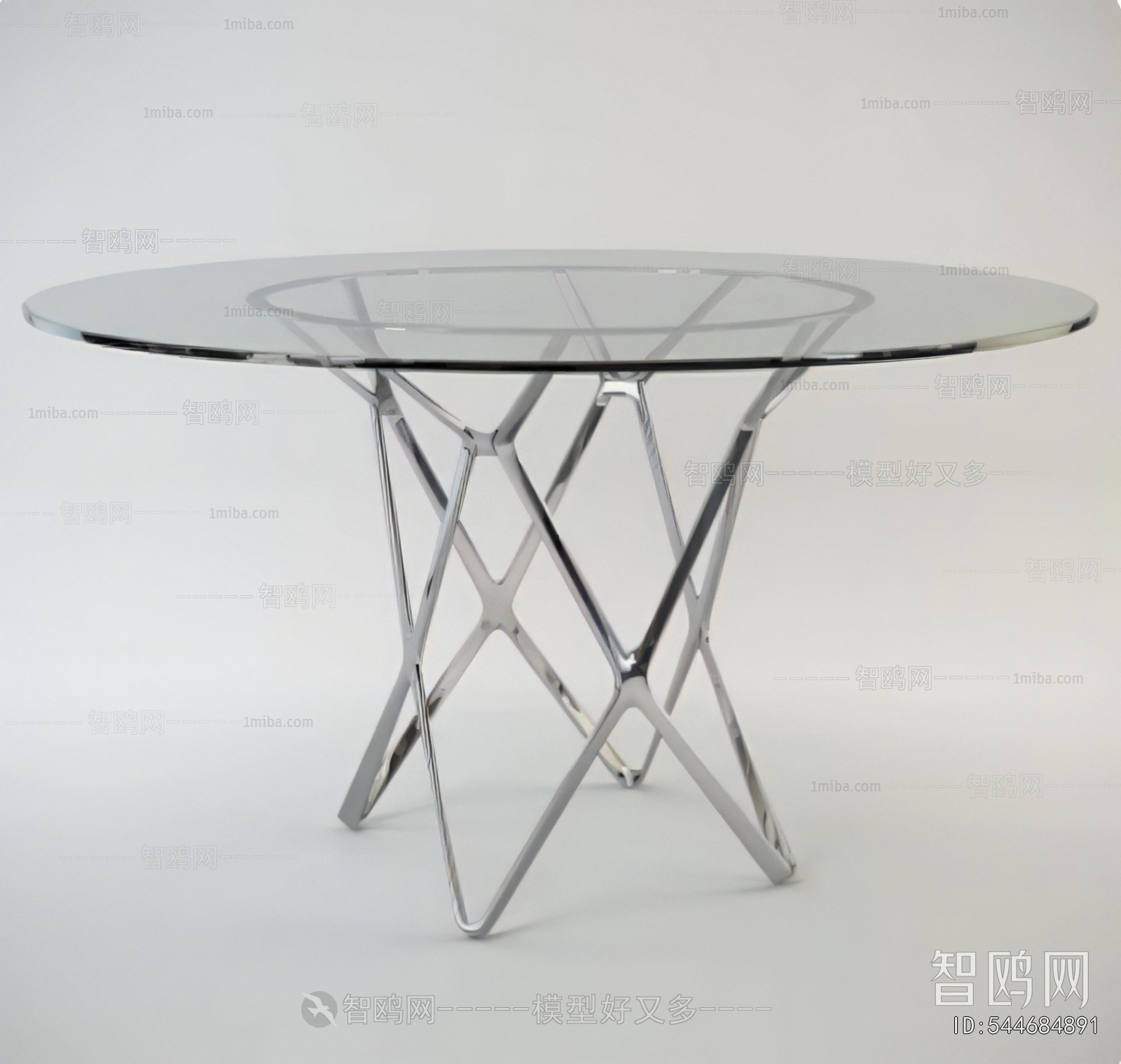 Modern Dining Table