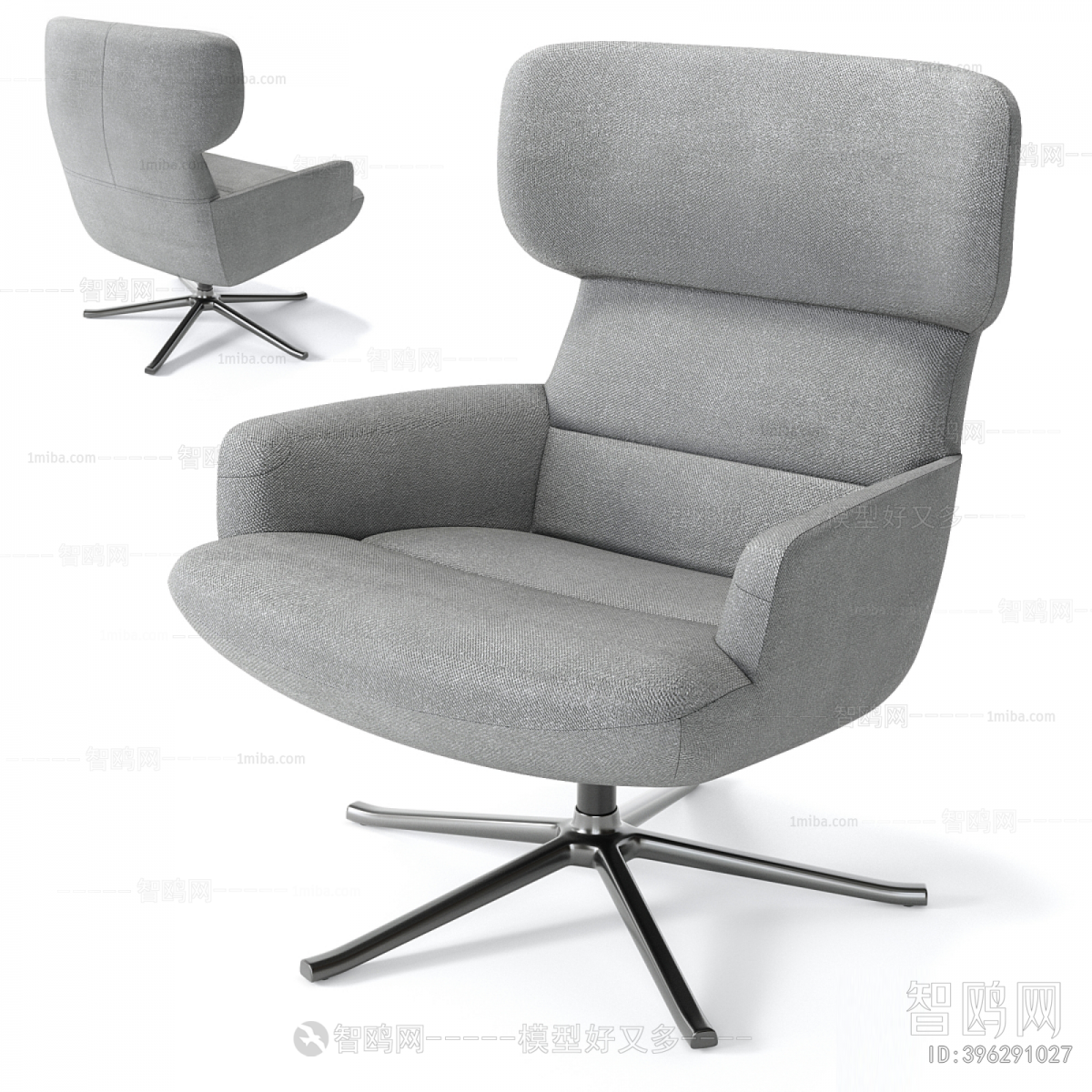 Modern Lounge Chair