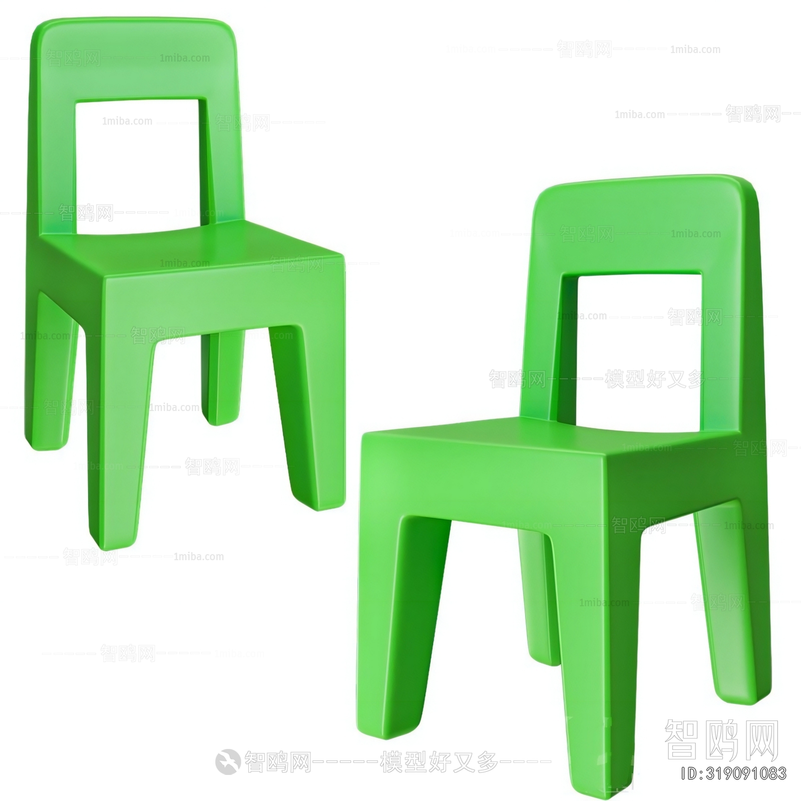 Modern Children Chair