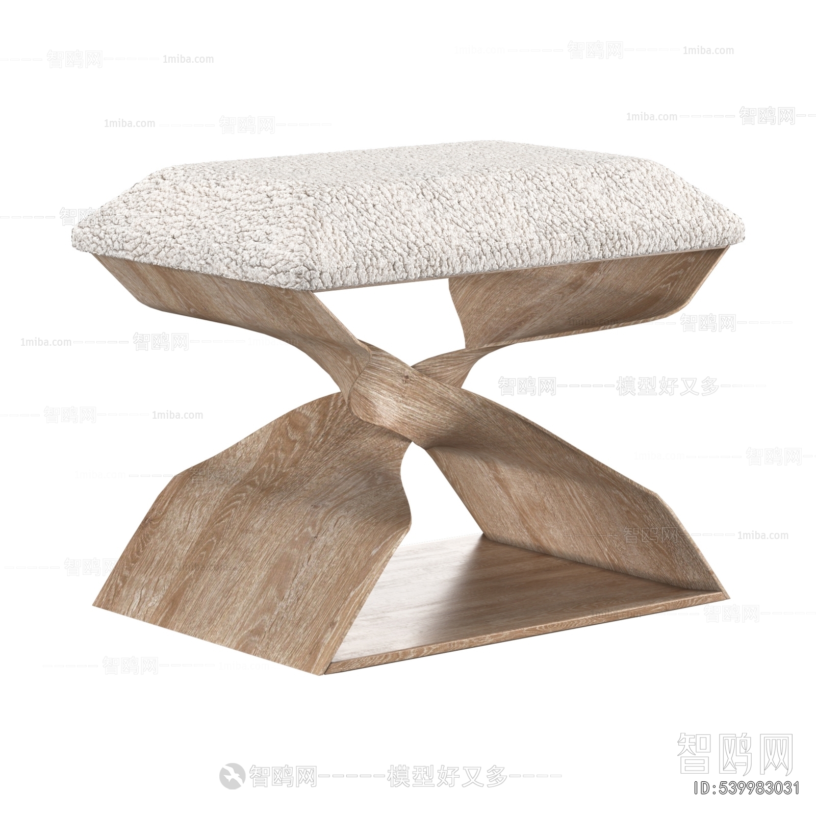 Modern Stool