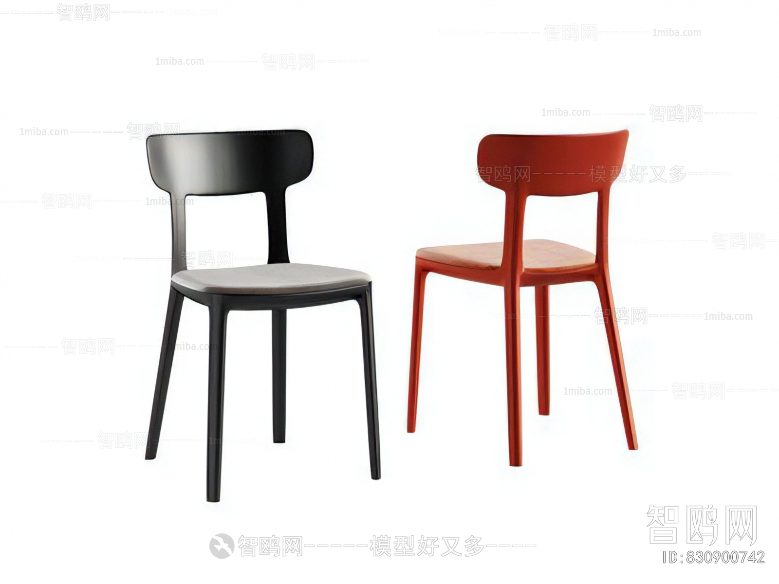 Modern Dining Chair