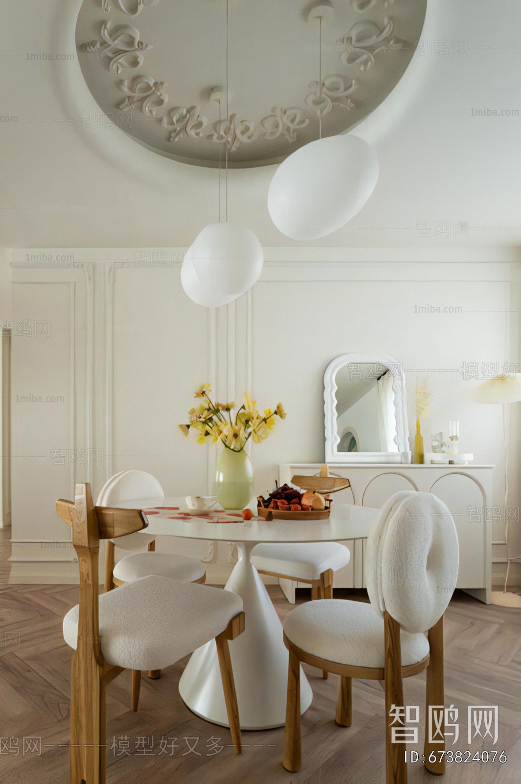 French Style Dining Room