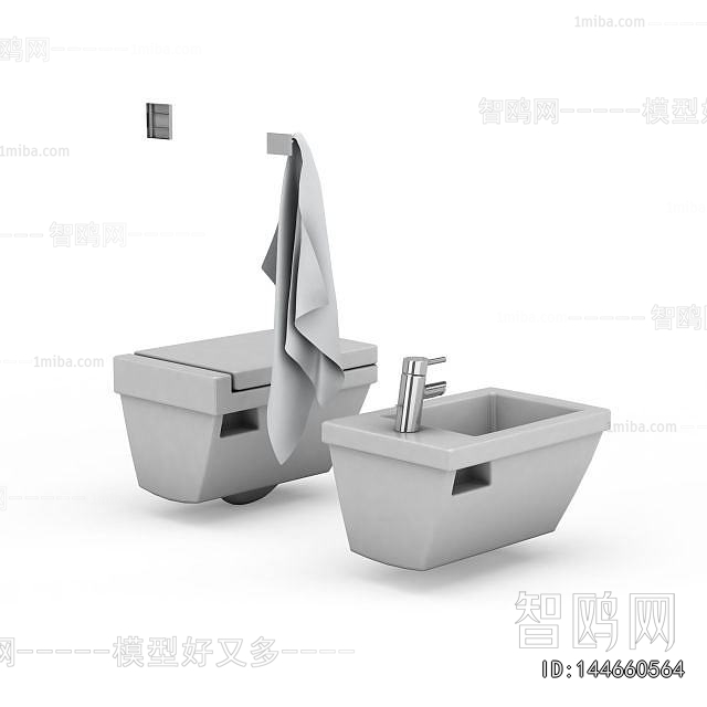 Modern Toilet