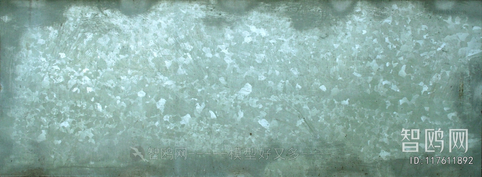 Bump Black And White