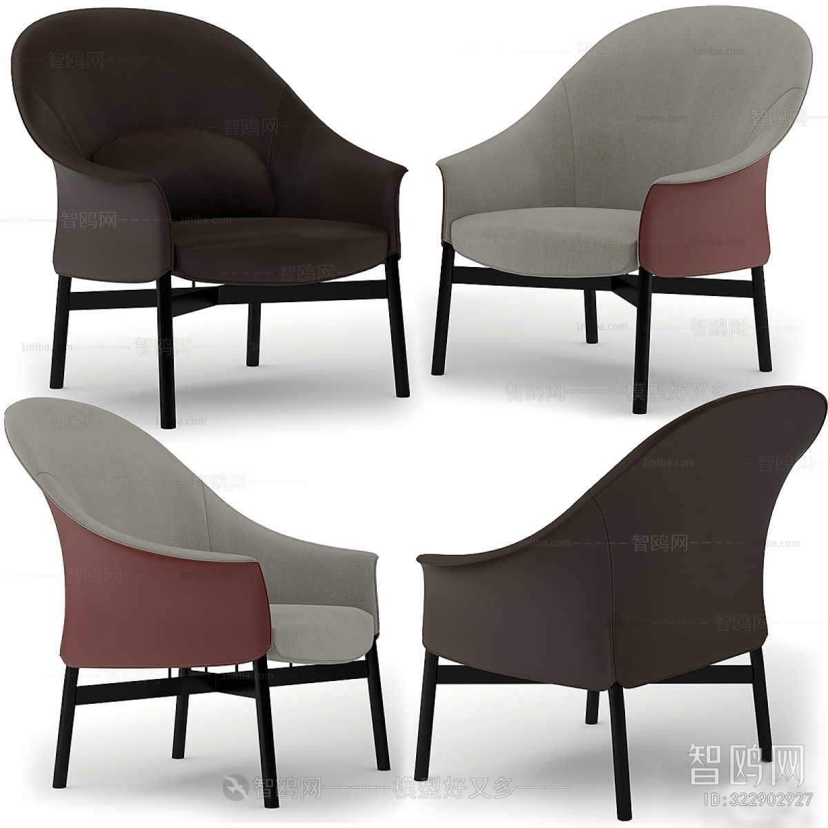 Modern Dining Chair